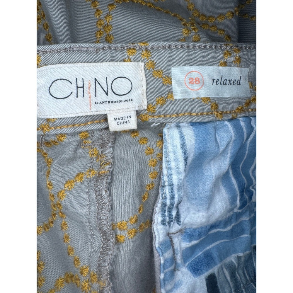 Anthropologie Embroidered‎ Chino Relaxed Pants Womens 28 TanYellow Circle Boho - Picture 5 of 5